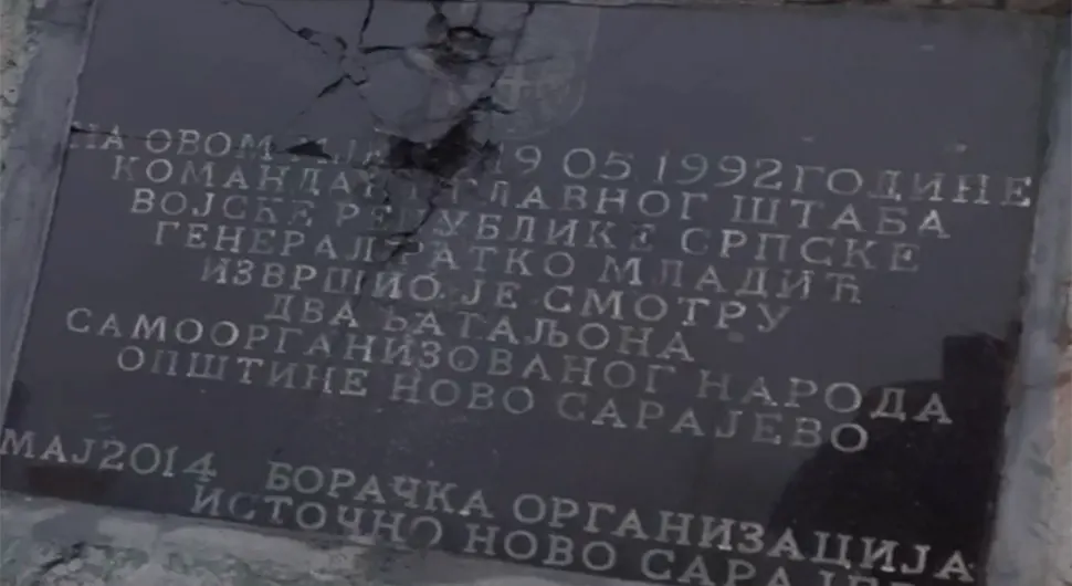 6.000 КМ казне за уништавање спомен-плоче генералу Младићу: Правда је задовољена