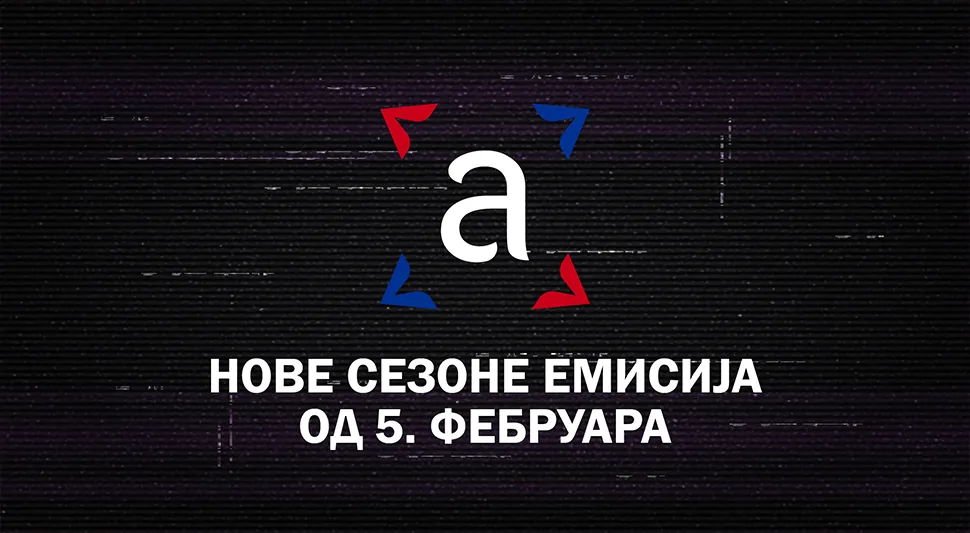 Нове сезоне емисија у домаћој продукцији: Нови формати за почетак сезоне!