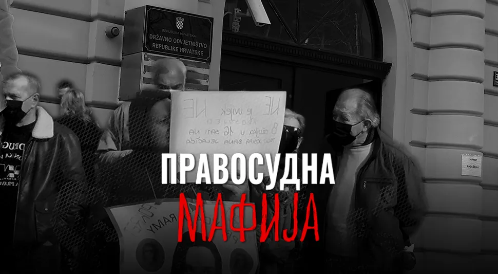 ПРАВОСУДНА МАФИЈА: Документарац који сецира хрватско правосуђе