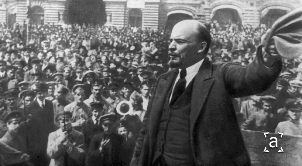 РЕВОЛУЦИЈЕ 1917: Доба великих преврата