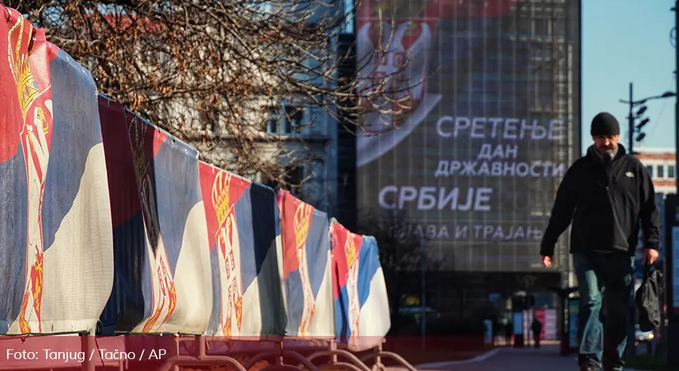 Дан државности Републике Србије