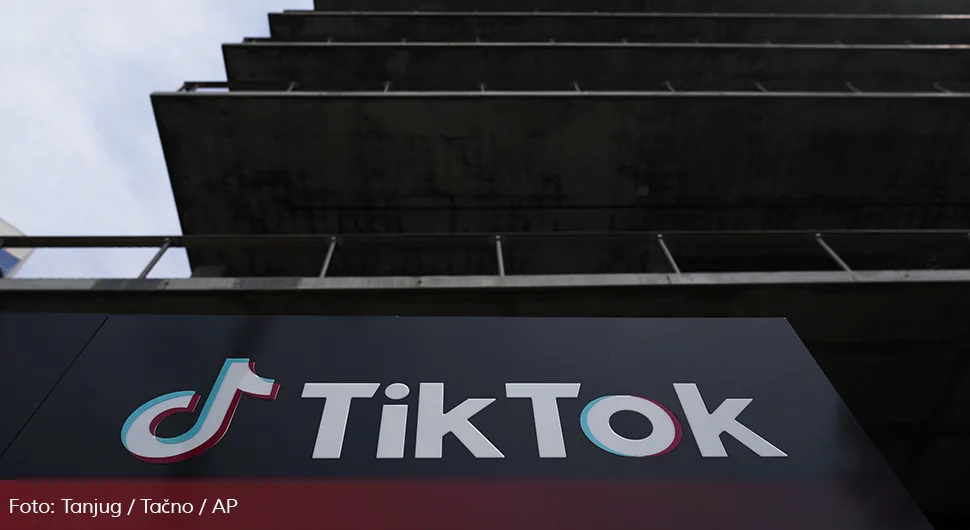 Тикток припрема нову апликацију