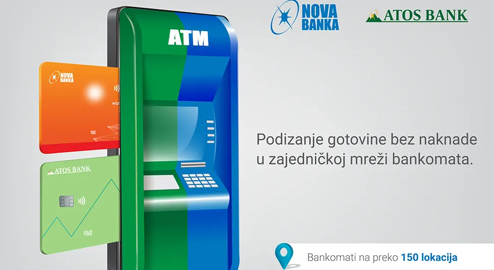 Атос банк и Нова банка удружиле снаге