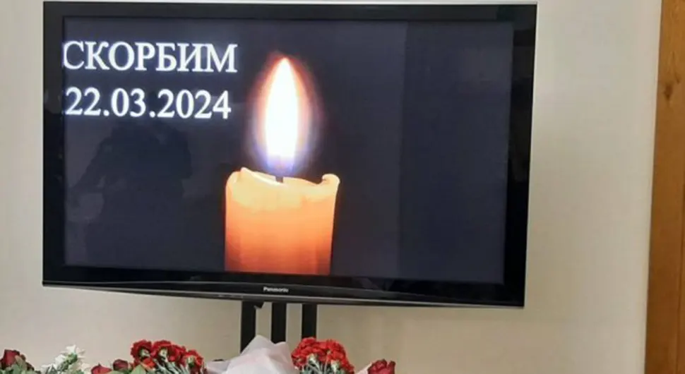 Перовић се уписао у књигу жалости поводом напада у Москви