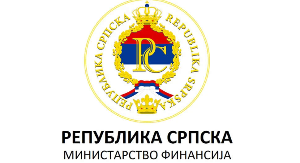 Данас исплата накнаде за одликоване борце