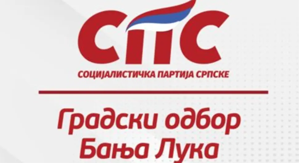 СПС: Градски простор уређује се само за потребе снимања спота, у којем је Станивуковић главни глумац