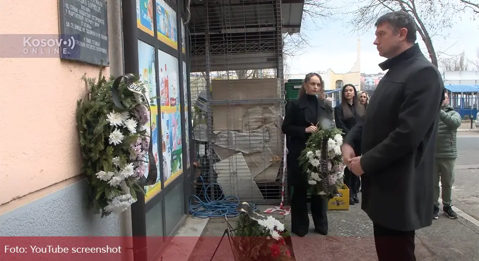 У Сјеверној Митровици обиљежено 20 година од мартовског погрома: "Тежак период за српски народ"