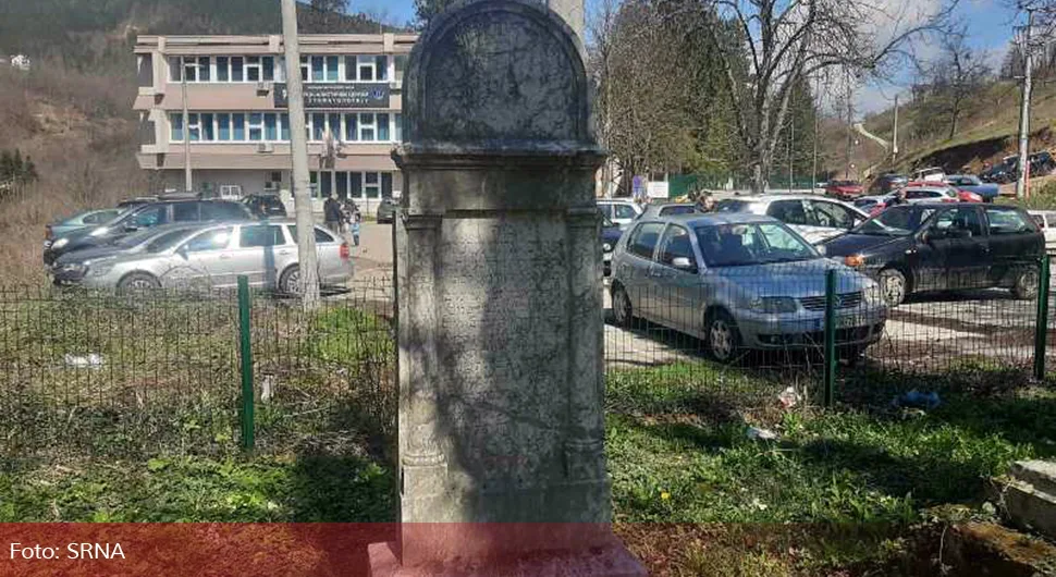 Рабин из чувене породице Герстл почива у Фочи