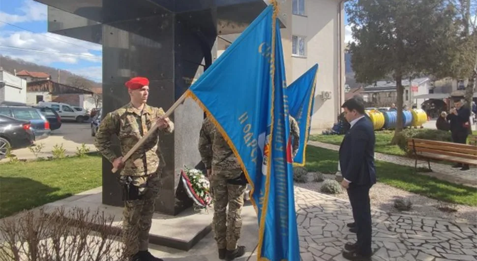 Обиљежена 31 година од формирања Другог одреда Специјалне бригаде полиције