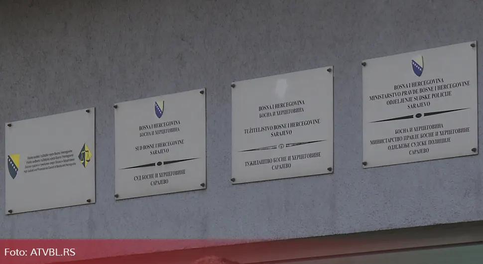Повреде на појединим страдалим Србима указују на оштећења од метака и експлозивних средстава