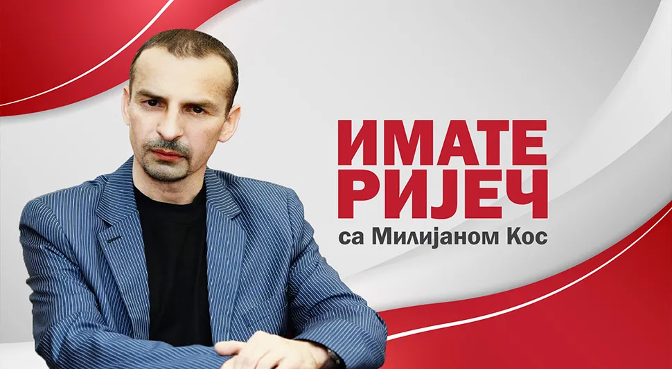 ИМАТЕ РИЈЕЧ: Дарко Петричић