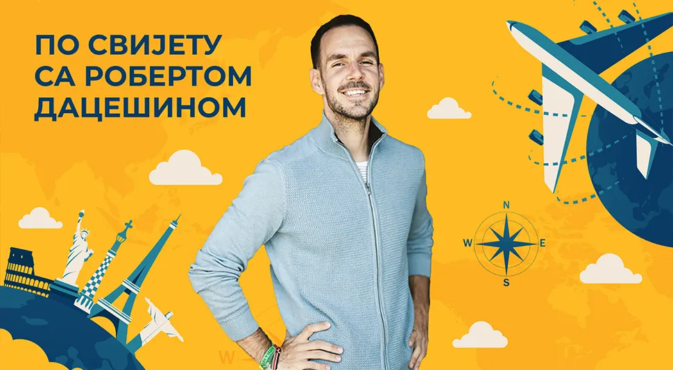 ПО СВИЈЕТУ СА РОБЕРТОМ ДАЦЕШИНОМ: Марсеј