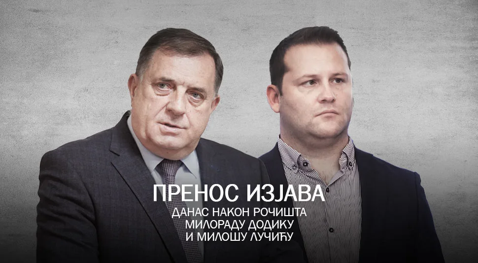 ДИРЕКТАН ПРЕНОС ИЗЈАВА ЗА МЕДИЈЕ МИЛОРАДА ДОДИКА И МИЛОША ЛУКИЋА