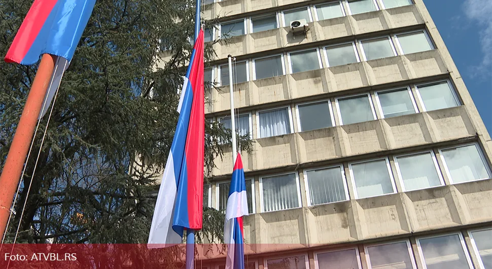 За непоштовање дана жалости казне од 80 до 3. 000 КМ