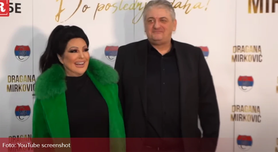 Бивши муж Драгане Мирковић имао саобраћајку: Слупао ауто од милион евра