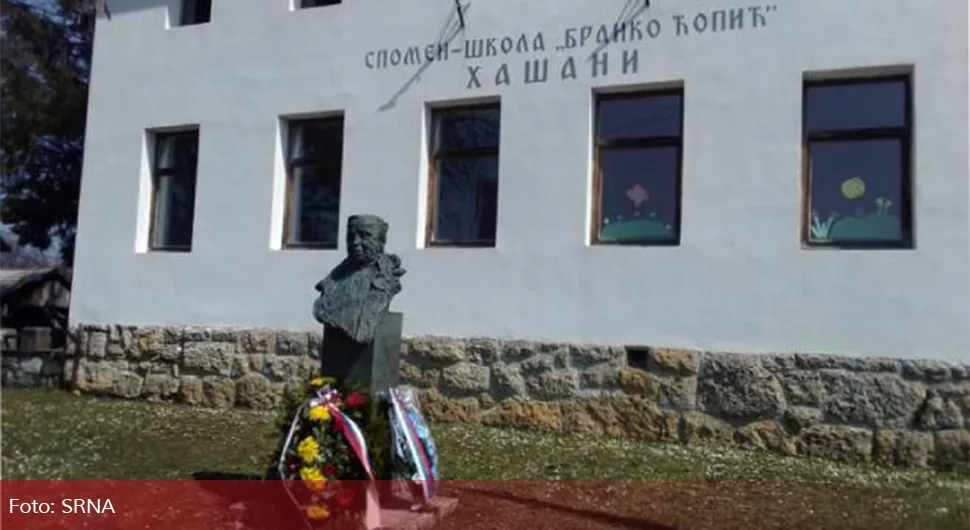 Четири деценије од смрти Бранка Ћопића: Обиљежавање у  Хашанима