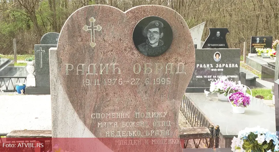 Најмлађи борац из Нишевића добио улицу
