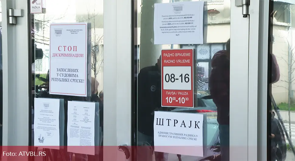 "Нису предвиђена средства за повећање плата у правосуђу, циљ је пронаћи заједничко рјешење"
