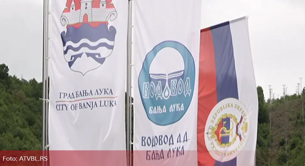 Гинеколог на челу бањалучког "Водовода“