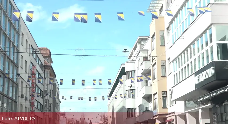 Још један у низу апсурда у БиХ