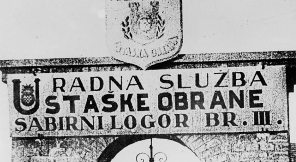 Навршено 79 година од пробоја јасеновачких логораша