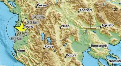 Земљотрес у Албанији