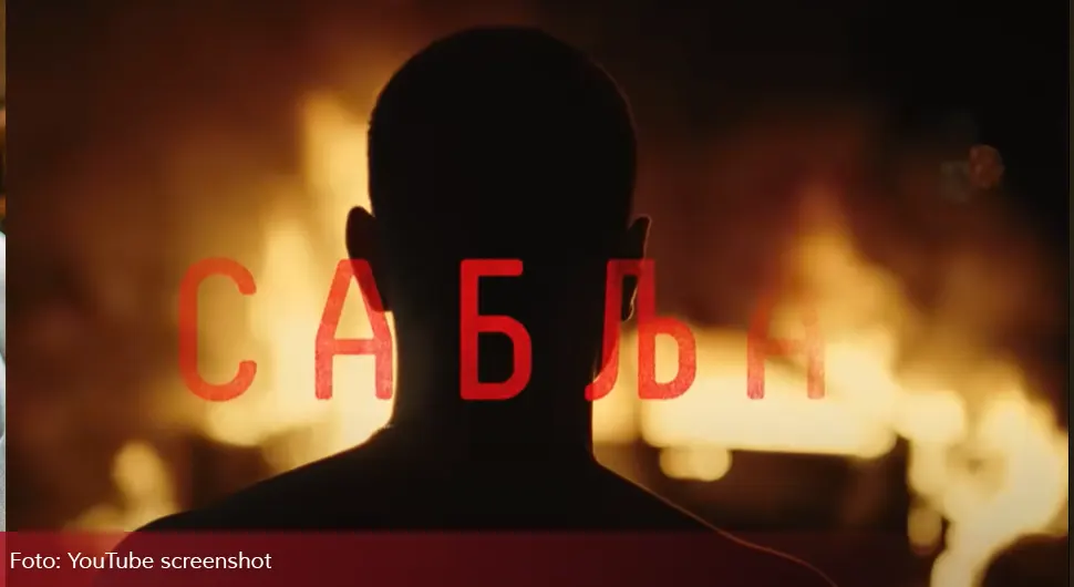 Дуго ишчекивана серија Сабља коначно на малим екранима