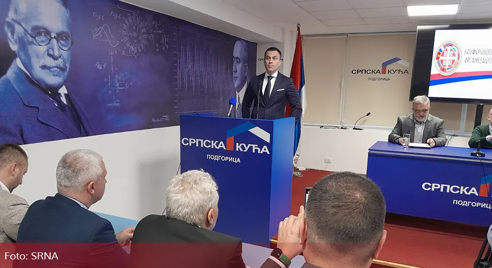 Подршка институцијама Србије и Српске за очување мира и јединства српског народа