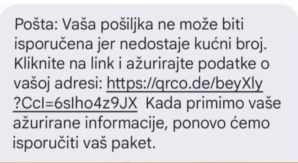 Како се заштити од превара приликом онлајн куповине?