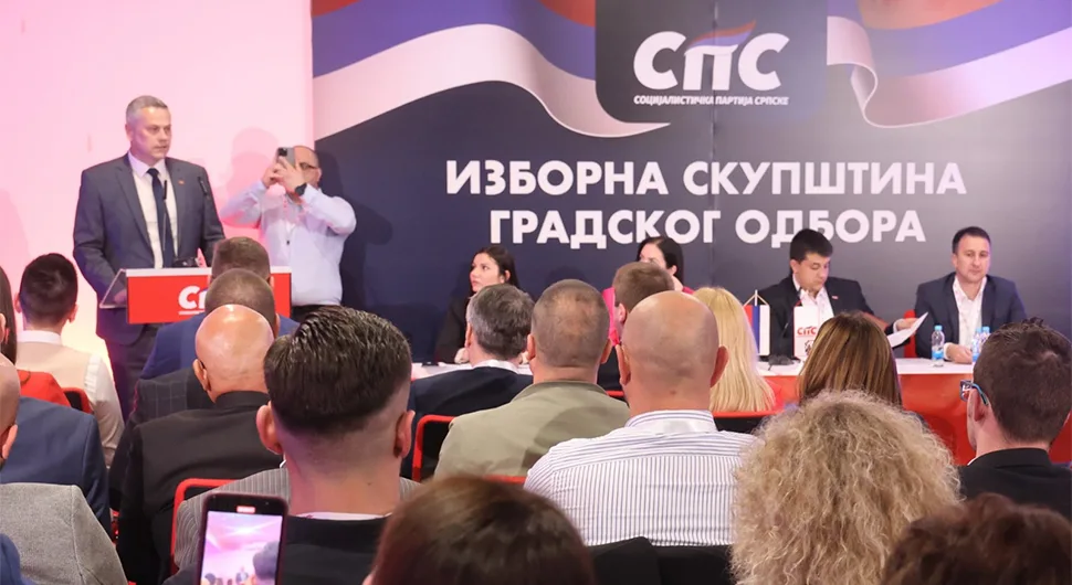 Саша Глигорић нови предсједник бањалучког СПС-а