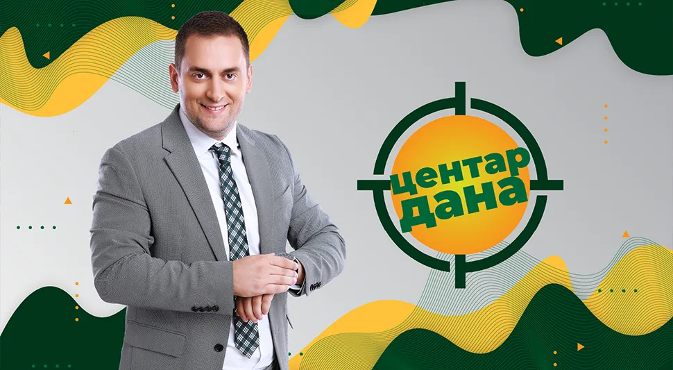 ЦЕНТАР ДАНА: Актуелности и занимљивости за најбоље поподне