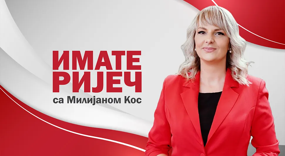 ИМАТЕ РИЈЕЧ: Мирна Савић Бањац
