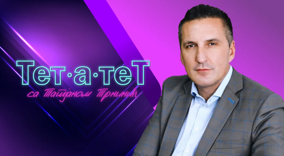 ТЕТ-А-ТЕТ: Татјана Трнинић и Недељко Елек