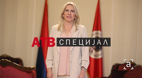 АТВ СПЕЦИЈАЛ: ОБРАЋАЊЕ ЖЕЉКЕ ЦВИЈАНОВИЋ САВЈЕТУ БЕЗБЈЕДНОСТИ