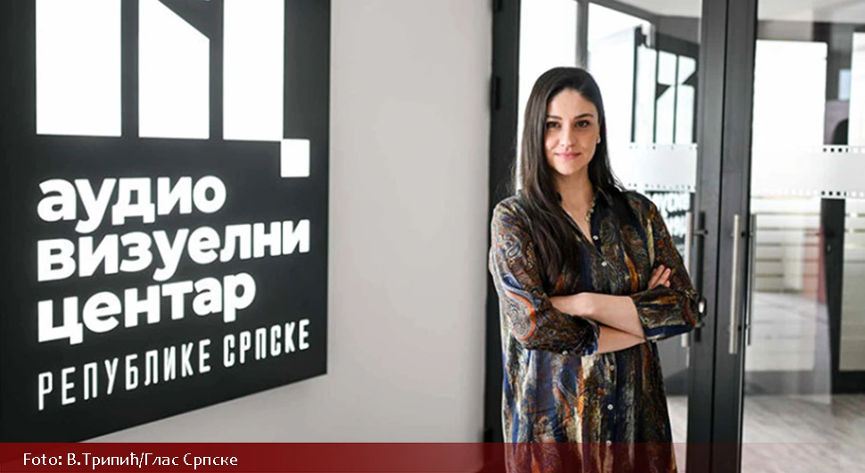 Ања Илић, директорица АВЦРС: Филм о страдању Срба у Дракулићу од националног значаја
