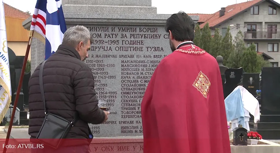 Обиљежена 31 година од битке за Бањ брдо