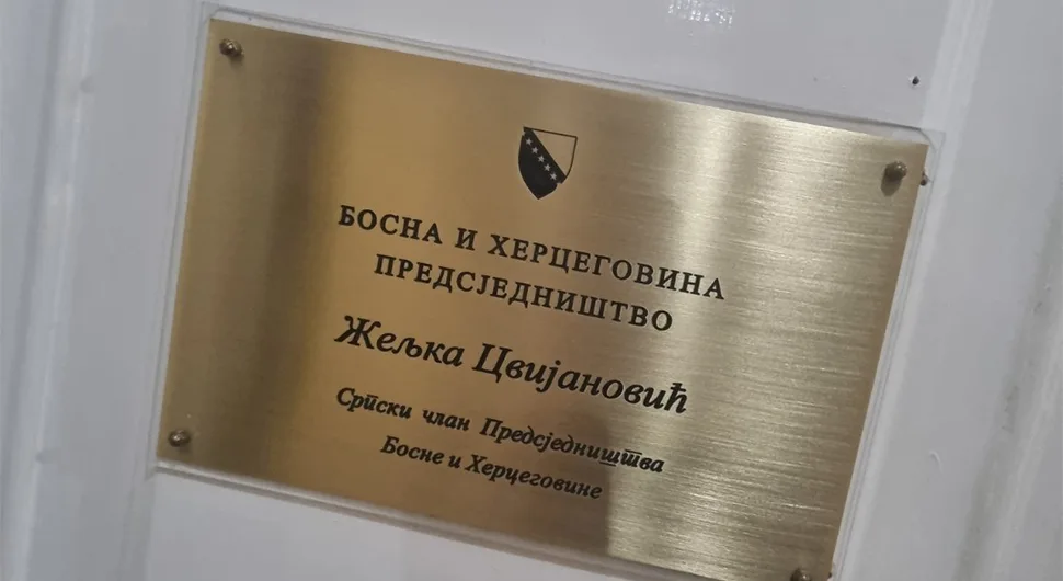 Кабинет српског члана Предсједништва затражио од Конаковића да хитно одобри долазак хеликоптера МУП-а Србије