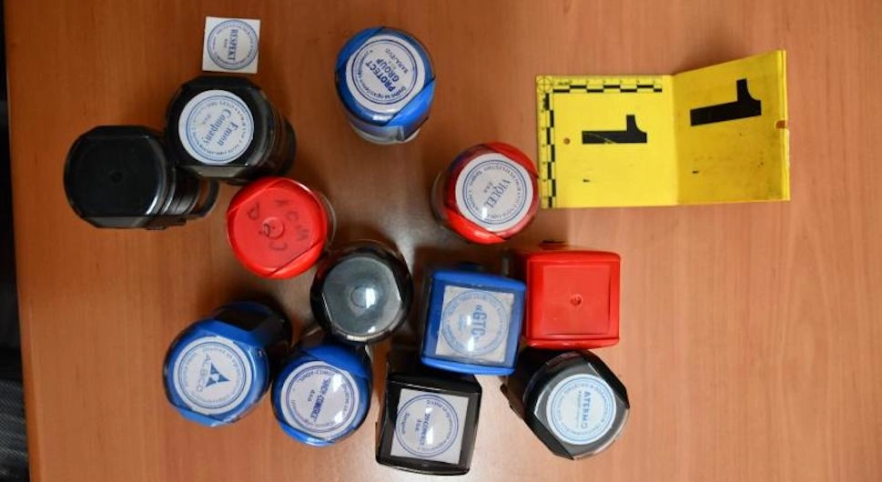 Важан позив полиције: Да ли сте пословали с овим фирмама?