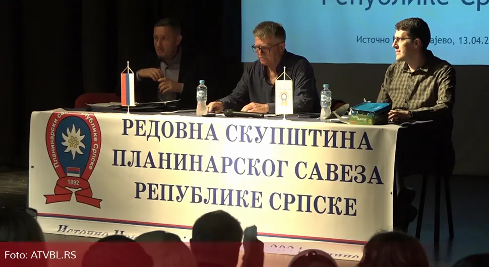Годишња скупштина Планинарског савеза Републике Српске