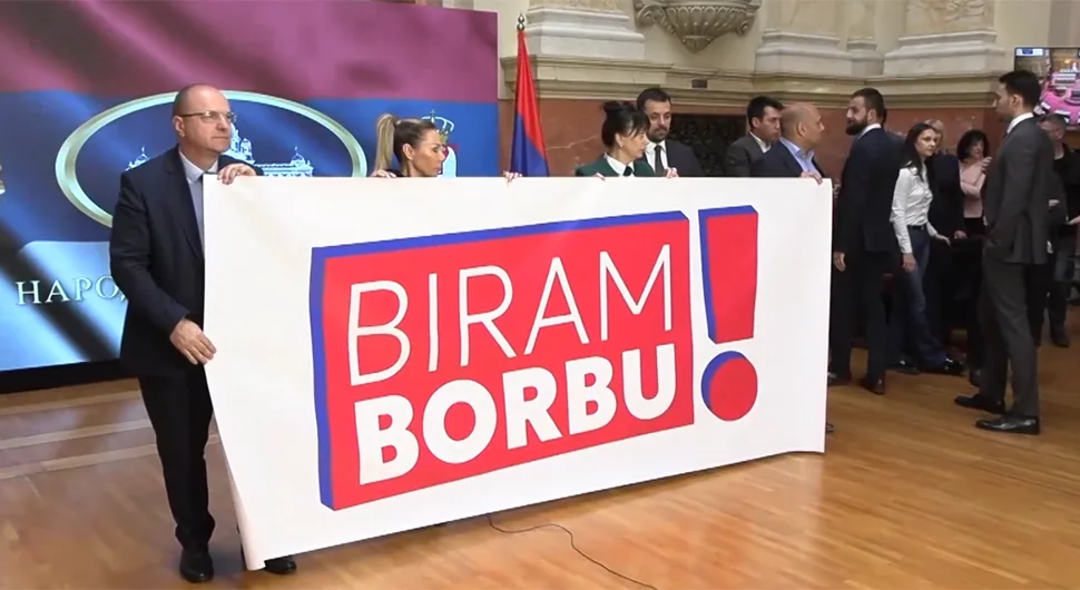 Опозиција у Србији више није уједињена