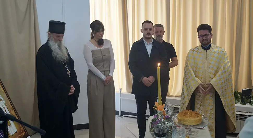НУБ РС прославила славу Свете Ћирила и Методија