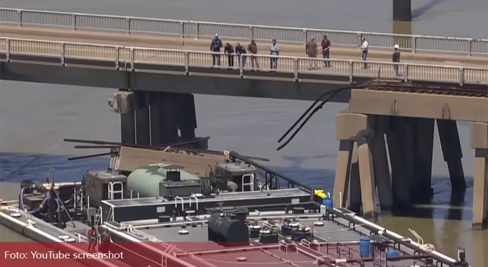Нова драма: Брод поново ударио у мост