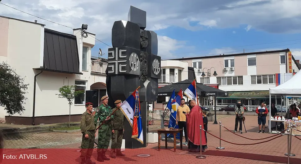 Обиљежене 32 године од оснивања Друге посавске бригаде