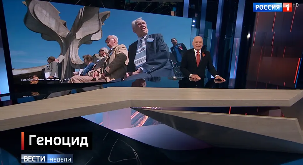 Погледајте како је руска државна телевизија извијестила о обиљежавању Дана сјећања на жртве геноцида