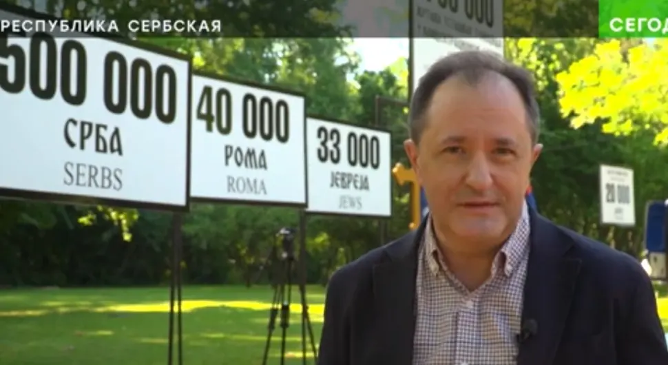 "Како су Срби уништени у логору Јасеновац" - Погледајте извјештавање руске телевизије из Доње Градине
