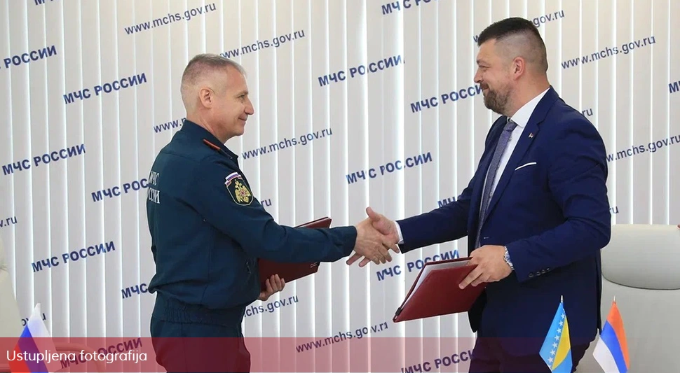 Потписан меморандум о сарадњи између РУЦЗ Српске и МБС Русије