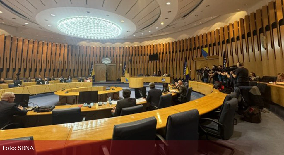Обављено јавно саслушање представника Института за метрологију