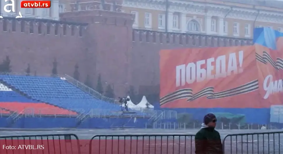 АТВ у Москви: Све спремно за Параду побједе