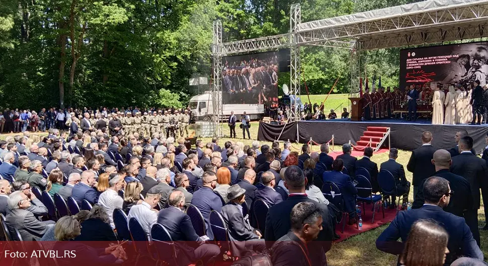 УЖИВО: Доња Градина - Дан сјећања на жртве геноцида над Србима, Јеврејима и Ромима у НДХ