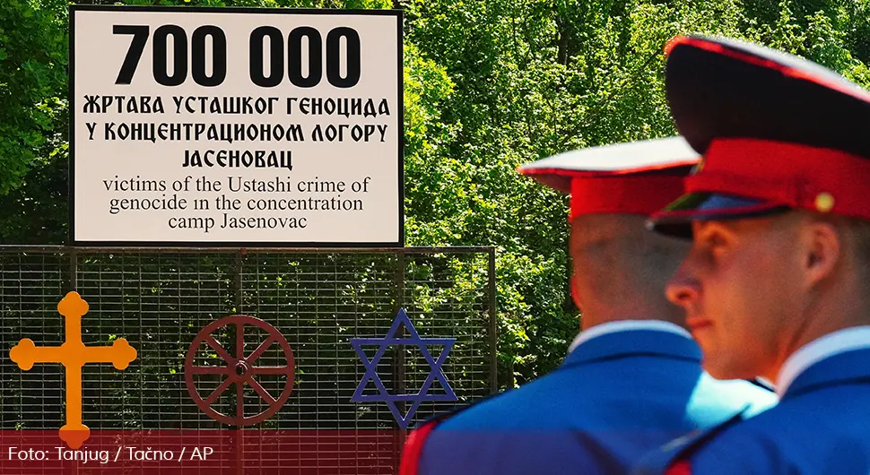 "Српски народ је онај који је страдао и то не смије бити заборављено"
